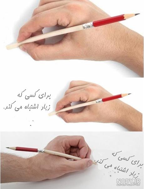 دوچرخه هاي رنگي در تهران/ افتتاح پويش از خودمان شروع كنيم (عکس)