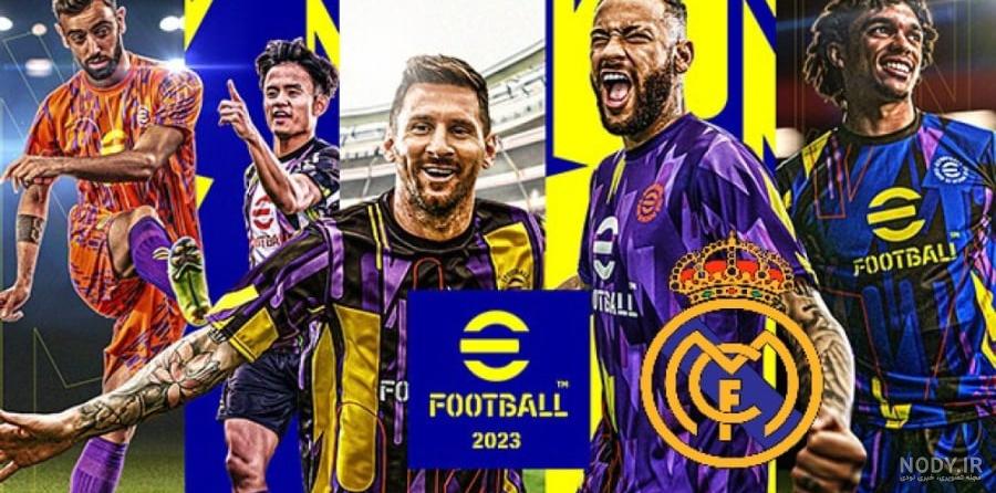 رئال مادرید - Real Madrid (اخبار، بازی‌ها، خلاصه بازی‌ها، برترین ...