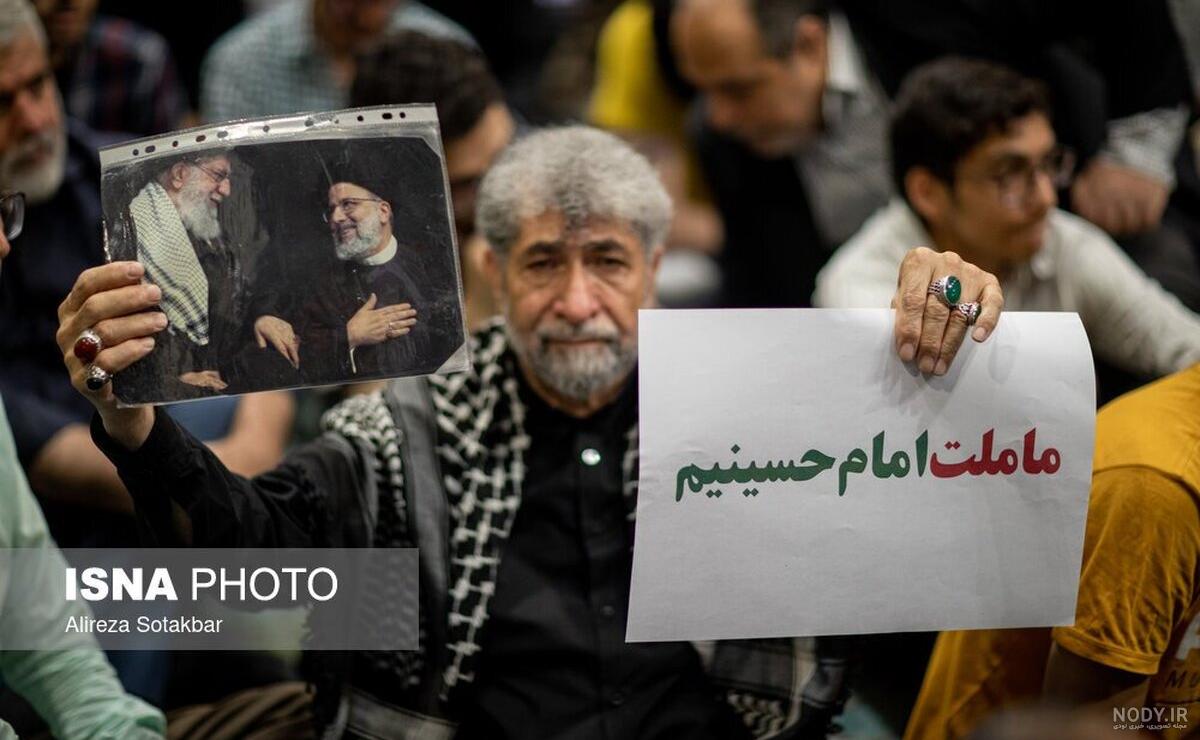 در صف اول مراسم تشییع پیکر رئیسی چه کسانی بودند+عکس در صف اول مراسم تشییع پیکر رئیسی چه کسانی بودند+عکس