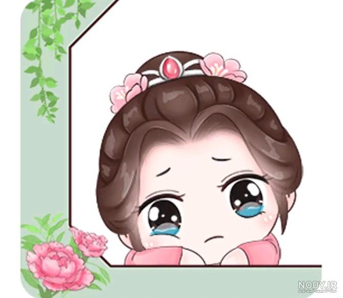 عکس استیکر غمگین ۱۴۰۰ - عکس نودی عکس استیکر غمگین ۱۴۰۰ - عکس نودی