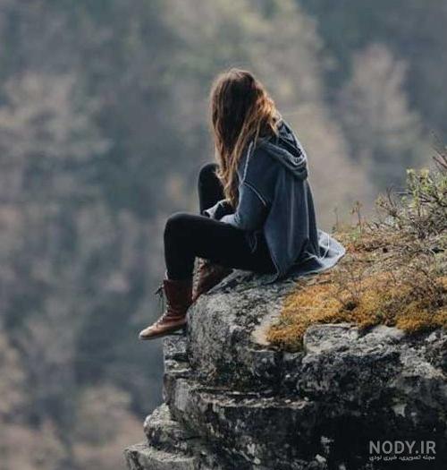 عکس دختر غمگین برای پروفایل با کیفیت بالا عکس دختر غمگین برای پروفایل با کیفیت بالا