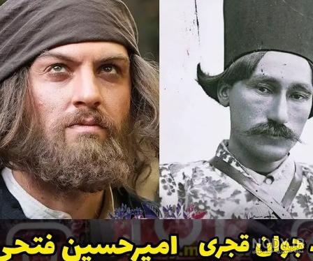 عکس سیاوش معشوقه ی جیران