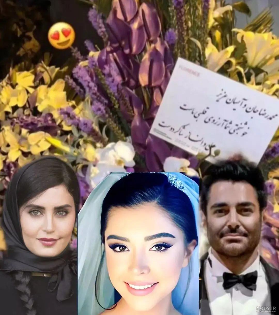 عکس صمیمانه رضا گلزار و الناز شاکر دوست l جنجال عکس الناز شاکر دوست عکس صمیمانه رضا گلزار و الناز شاکر دوست l جنجال عکس الناز شاکر دوست