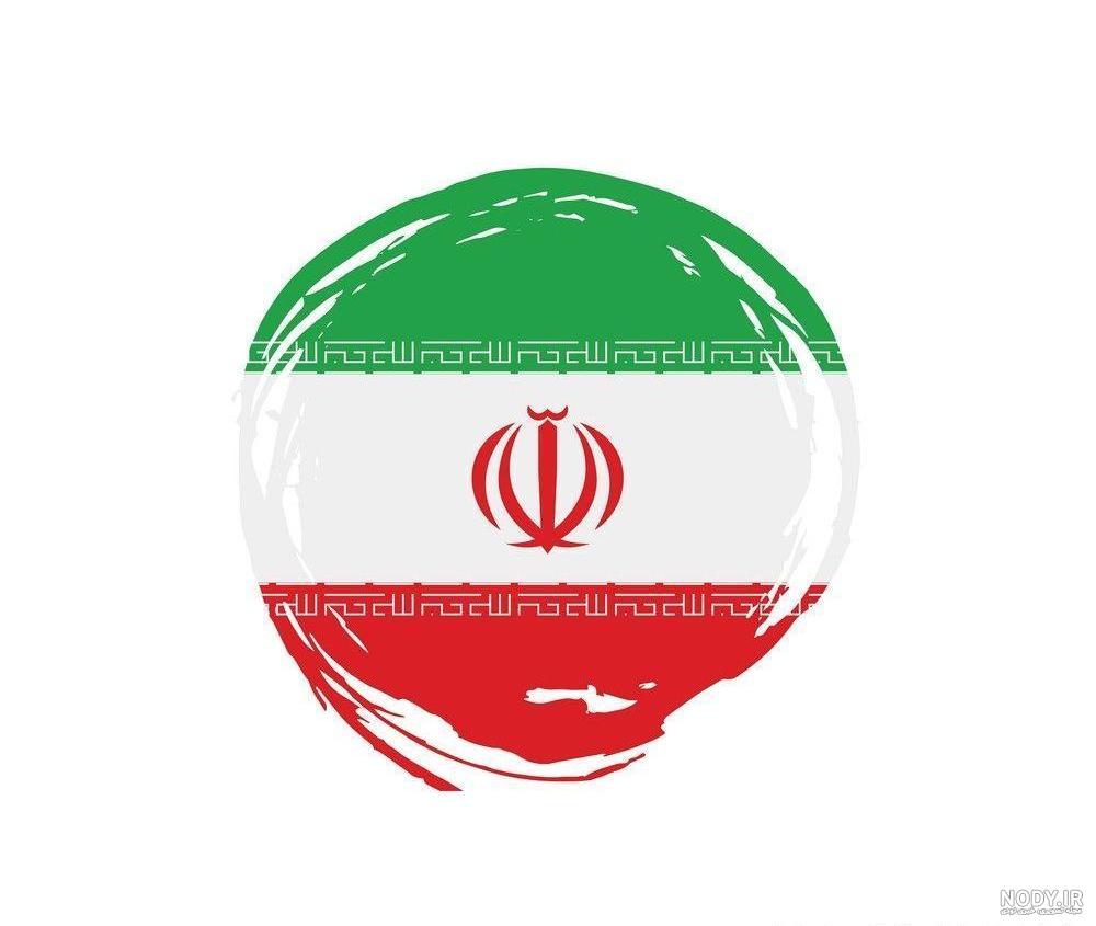 عکس لوگوی پرچم ایران ️ [ بهترین تصاویر ]