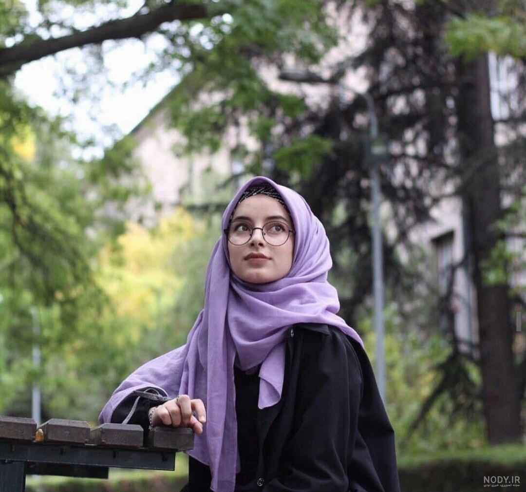 عکس پروفایل با حجاب شیک + عکس دختر با حجاب برای پروفایل اینستاگرام