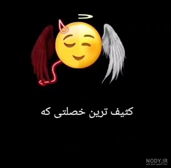عکس پروفایل غمگین استیکر عکس پروفایل غمگین استیکر