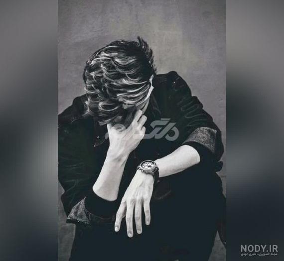 عکس پروفایل پسرانه خفن غمگین - عکس نودی