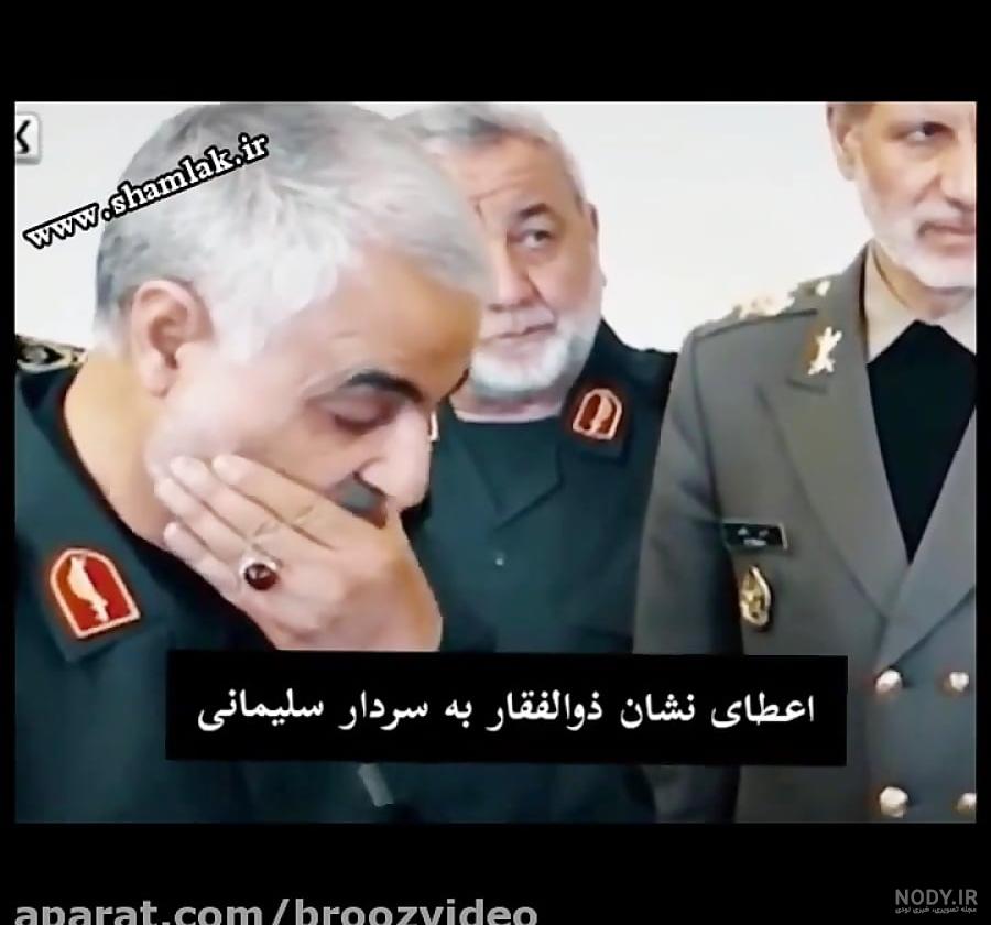 عکس پسر نصرالله رادش در عصر جدید عکس پسر نصرالله رادش در عصر جدید