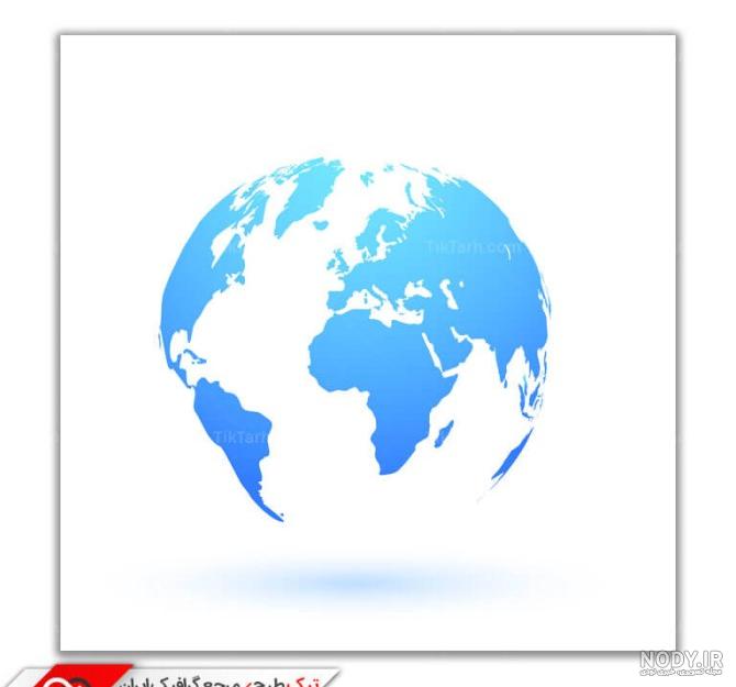 عکس گرافیکی کره ی زمین عکس گرافیکی کره ی زمین