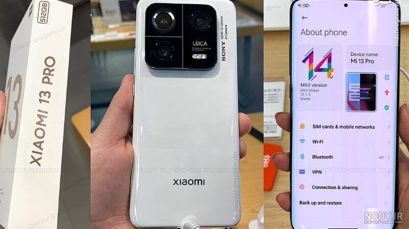 قیمت گوشی می 11 پرو شیائومی | Xiaomi Mi 11 Pro - زومیت قیمت گوشی می 11 پرو شیائومی | Xiaomi Mi 11 Pro - زومیت