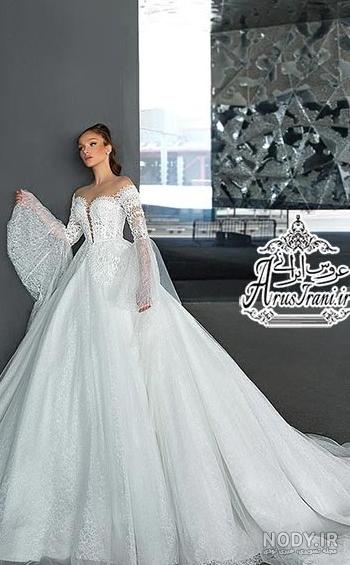 مدل لباس عروس جدید در تهران ۱۴۰۳ مدل لباس عروس جدید در تهران ۱۴۰۳