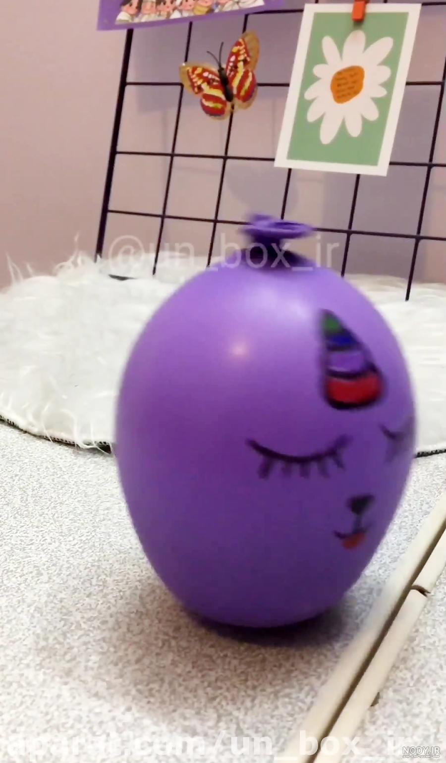 پرنده تعادلی(همتا)