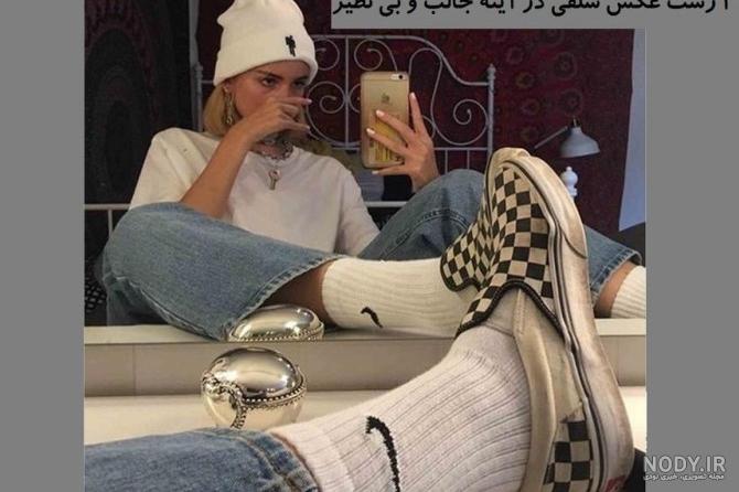 ژست عکس گنگ - عکس نودی ژست عکس گنگ - عکس نودی