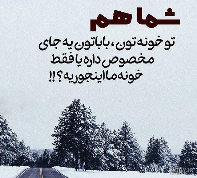 ۱۵ عکس پروفایل پدر فوت شده با فریاد دلتنگی فرزند - مجله انگیزه ۱۵ عکس پروفایل پدر فوت شده با فریاد دلتنگی فرزند - مجله انگیزه