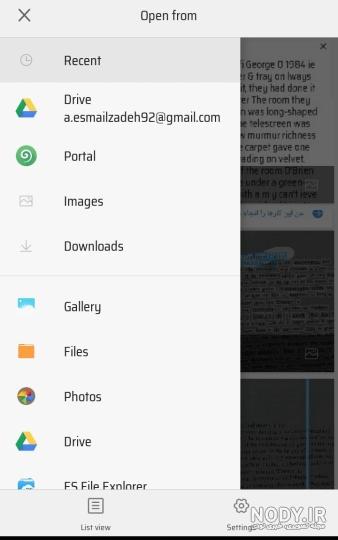 Translate- Language Translator - برنامه‌ها در Google Play