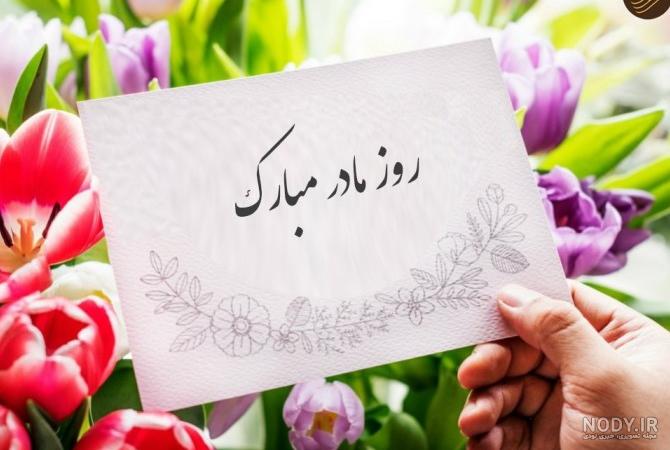 Majid Zarezadeh | : بین شعر ایرج میرزا و سه تصویر بعد هیچ تفاوتی ... Majid Zarezadeh | : بین شعر ایرج میرزا و سه تصویر بعد هیچ تفاوتی ...