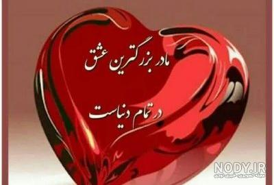 🎂🎂 تولدت مبارک 🎂🎂 – Telegram 🎂🎂 تولدت مبارک 🎂🎂 – Telegram