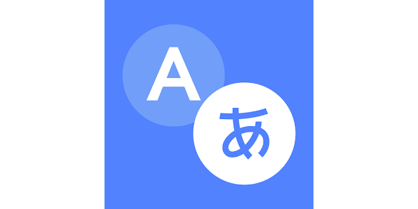 Google Translate 8.11.65 - دانلود گوگل ترنسلیت - برنامه ترجمه دقیق متن
