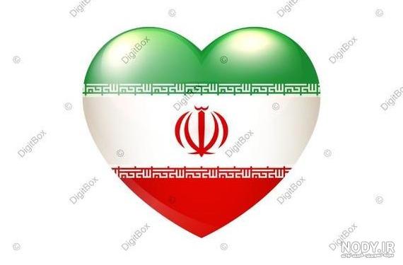30 عکس جذاب و با کیفیت پرچم ایران برای پروفایل و اینستاگرام