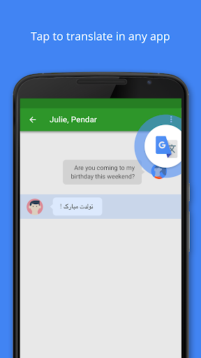 آموزش استفاده از دوربین ترجمه گوگل | عکس بگیر ترجمه کن | وبلاگ ...