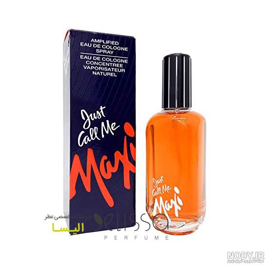 ادکلن قدیمی مردانه، خرید انواع عطر نوستالژی مردانه + قیمت - ریحا