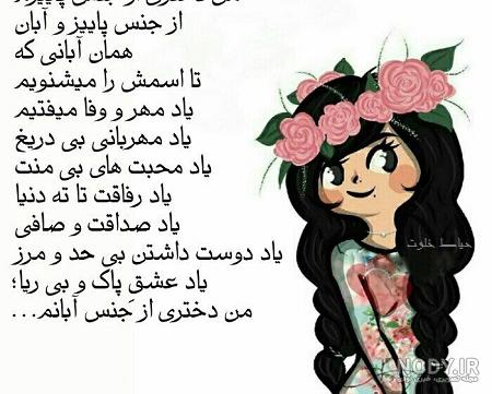 بایگانی‌های عکس - صفحه 618 از 2677 - کامل (مولیزی)