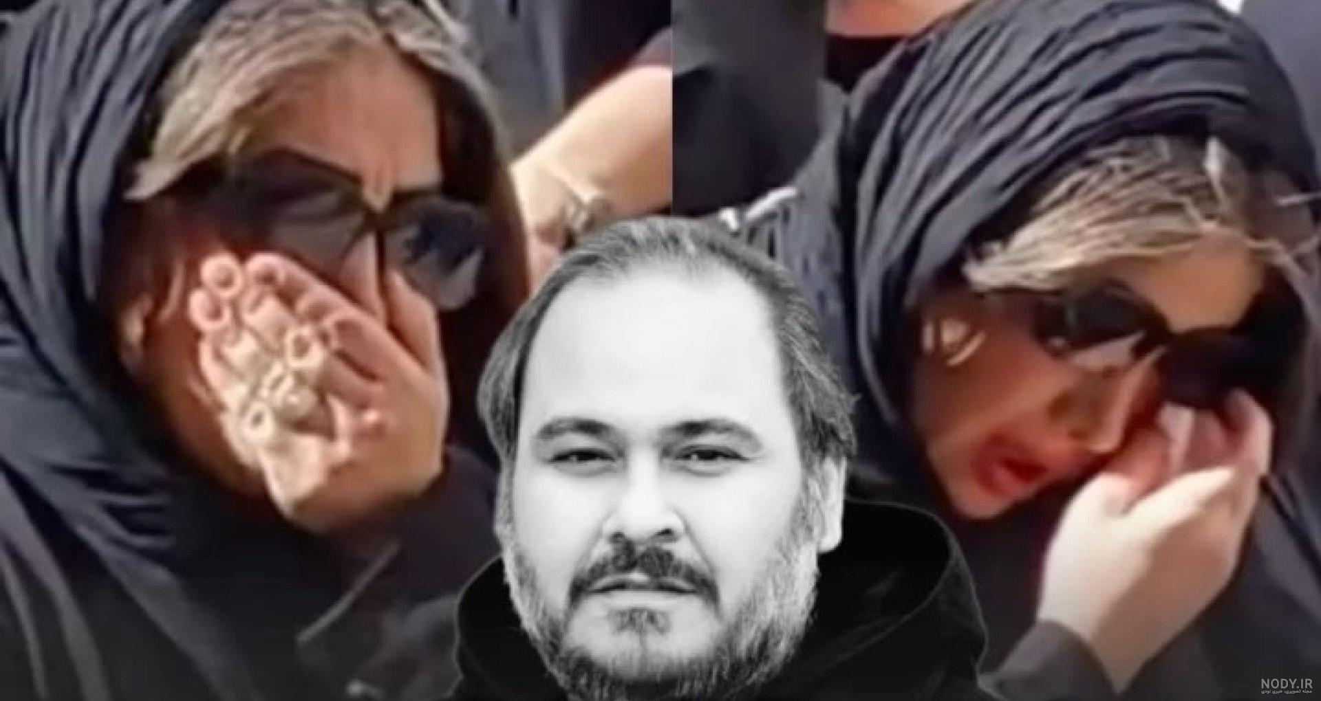 ببینید | بی تابی ها و اشک های همسر رضا داوود نژاد در مراسم ختم او ... ببینید | بی تابی ها و اشک های همسر رضا داوود نژاد در مراسم ختم او ...
