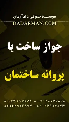 بهترین عکس...ایران در آسمان - عکس ویسگون بهترین عکس...ایران در آسمان - عکس ویسگون