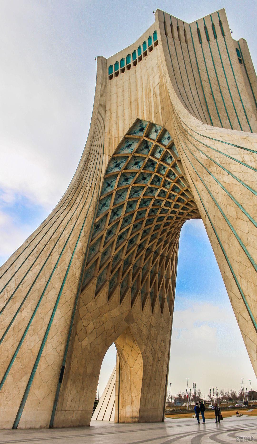 بک گراند آزادی