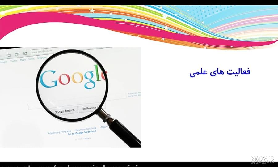 تریاک (اپیوم)، شیره، سوخته و دیگر مواد مخدر | مدرسه پزشکی تریاک (اپیوم)، شیره، سوخته و دیگر مواد مخدر | مدرسه پزشکی