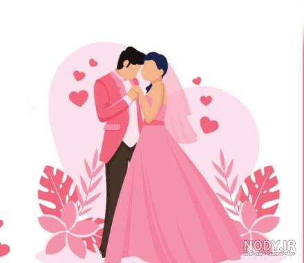 تصاویر عاشقانه سالگرد ازدواج