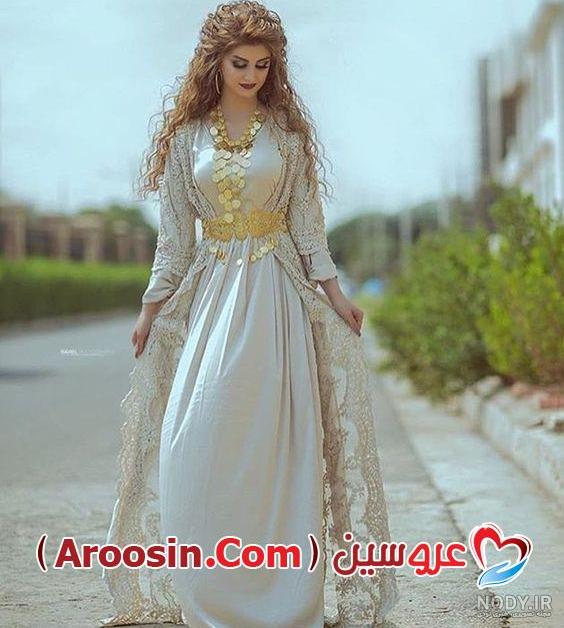 جدیدترین عکس های عروس کردی ۱۴۰۰ - عکس نودی جدیدترین عکس های عروس کردی ۱۴۰۰ - عکس نودی