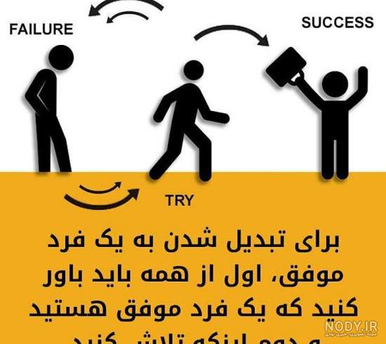 جدیدترین عکس نوشته های غمگین عاشقانه بسیار زیبا و دلنشین جدیدترین عکس نوشته های غمگین عاشقانه بسیار زیبا و دلنشین