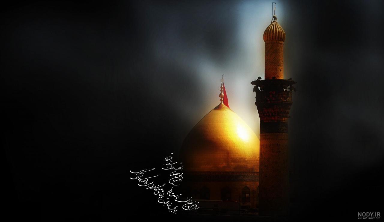 حال و هوای کربلا در شب ولادت امام حسین (ع) حال و هوای کربلا در شب ولادت امام حسین (ع)