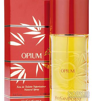 خرید و قیمت عطر اورجینال اسکادا سان ست هیت زنانه سری قدیم 50 میل ...