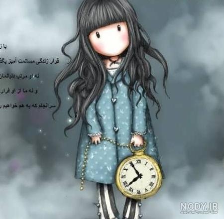 دانلود عکس پروفایل دخترونه فانتزی 2022 زیبا بدون متن ویژه پروفایل دانلود عکس پروفایل دخترونه فانتزی 2022 زیبا بدون متن ویژه پروفایل