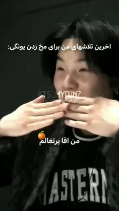 رستوران شب نشین اصفهان – مکس سیتی رستوران شب نشین اصفهان – مکس سیتی
