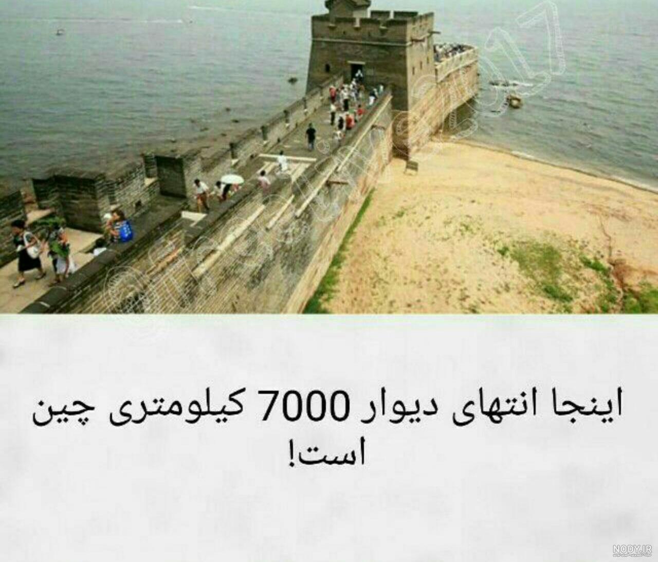 ساختمانی با طرح زیپ - عکس ویسگون ساختمانی با طرح زیپ - عکس ویسگون