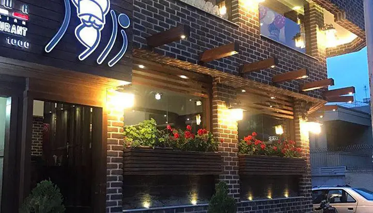 شب نشین اصفهان - عکس ویسگون شب نشین اصفهان - عکس ویسگون