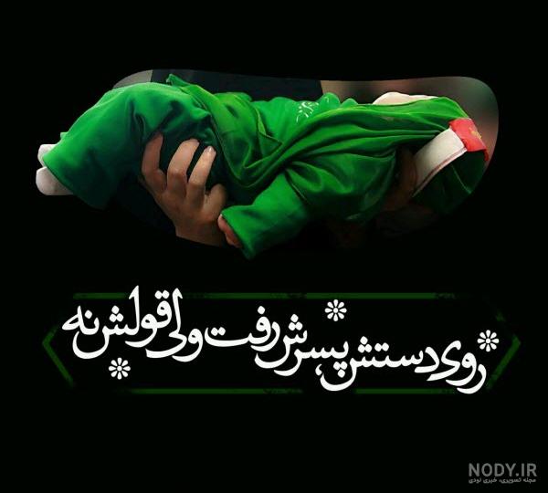 عکس از شب هفتم محرم