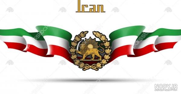 عکس از پرچم ایران زیبا