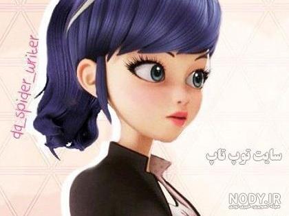 عکس جدید مرینت زیبا