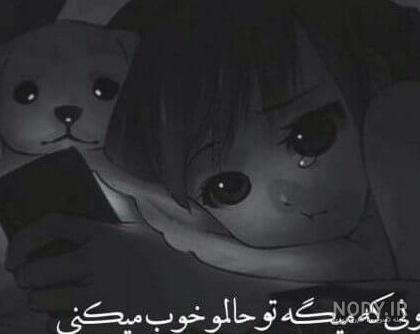 عکس های دخترونه دارک / بهترین تصاویر دخترونه دارک [پیشنهادی] | تاوعکس