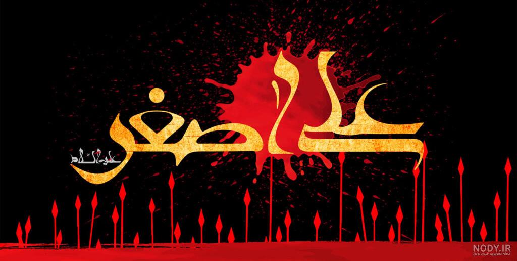 عکس شب هفتم
