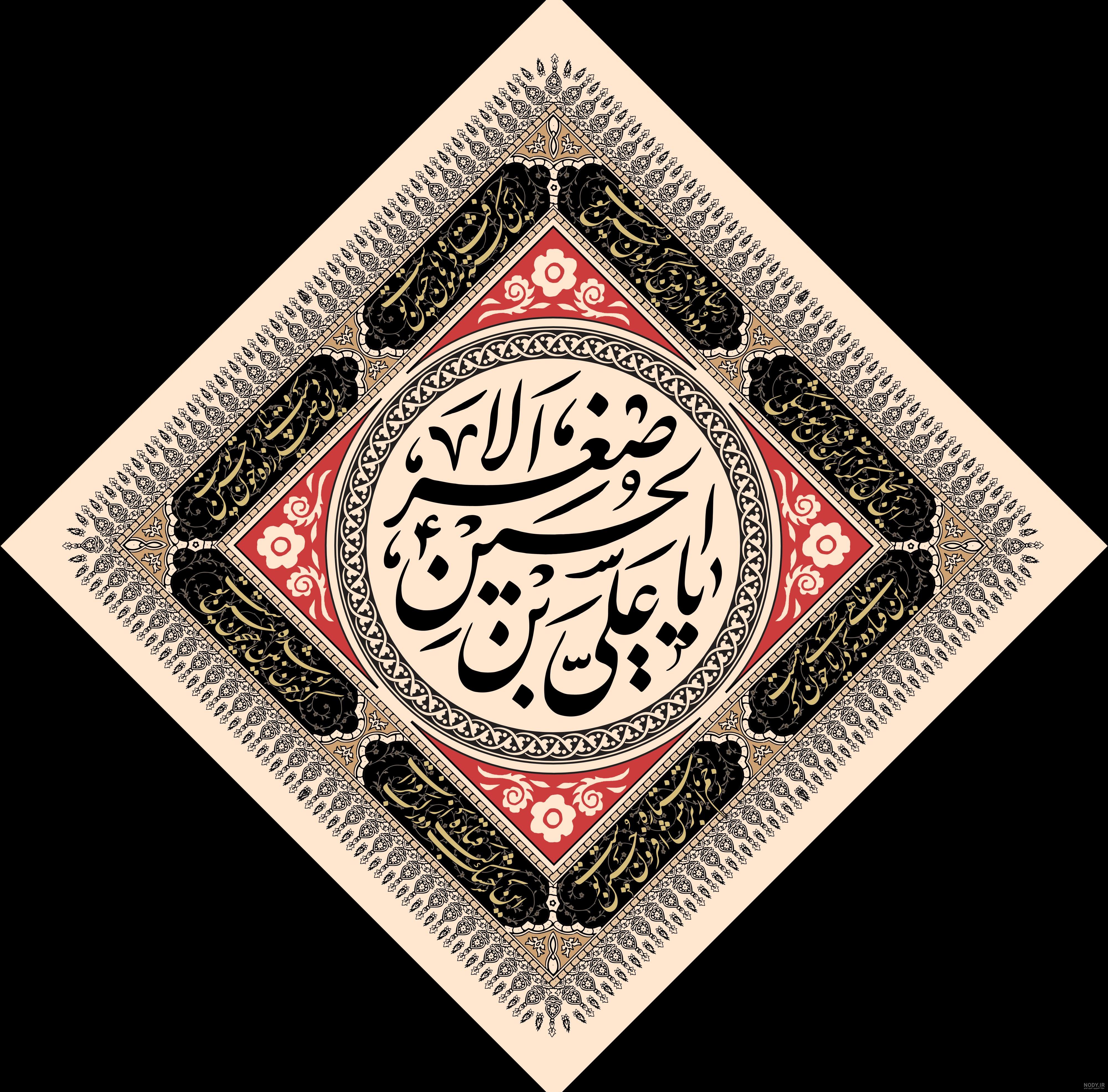 عکس شب هفتم ماه محرم