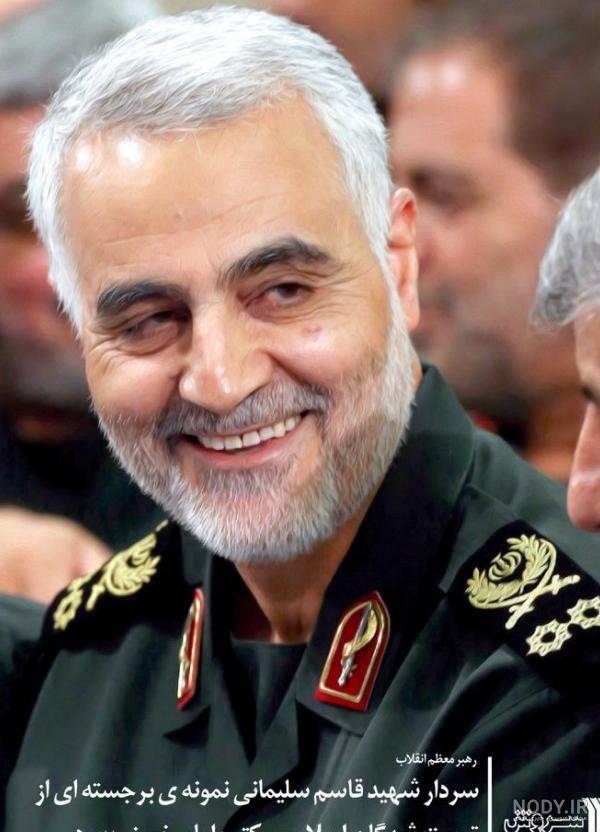 عکس شهید قاسم سلیمانی - عرفان احمدپور عکس شهید قاسم سلیمانی - عرفان احمدپور
