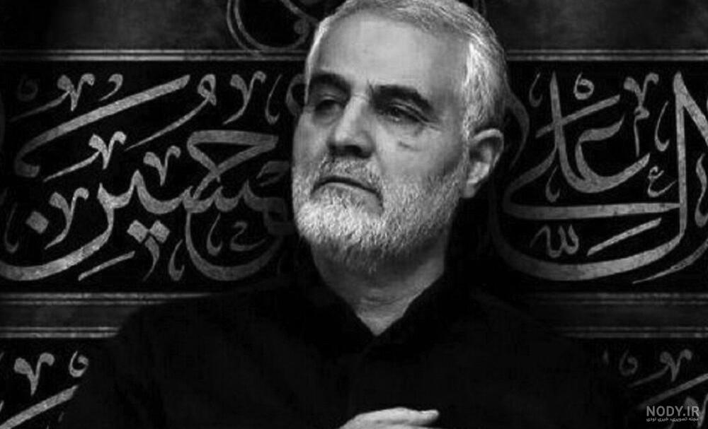 عکس شهید قاسمی عکس شهید قاسمی