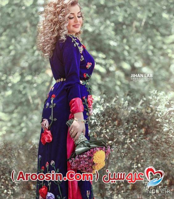 عکس های عروس کردی عکس های عروس کردی