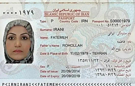 عکس نمونه پاسپورت ایرانی - عکس نودی
