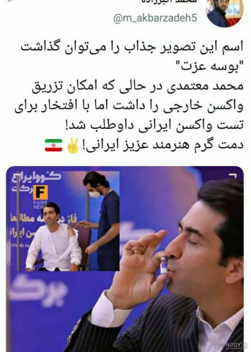 عکس نوشته اسم مهدیه - تــــــــوپ تـــــــــاپ